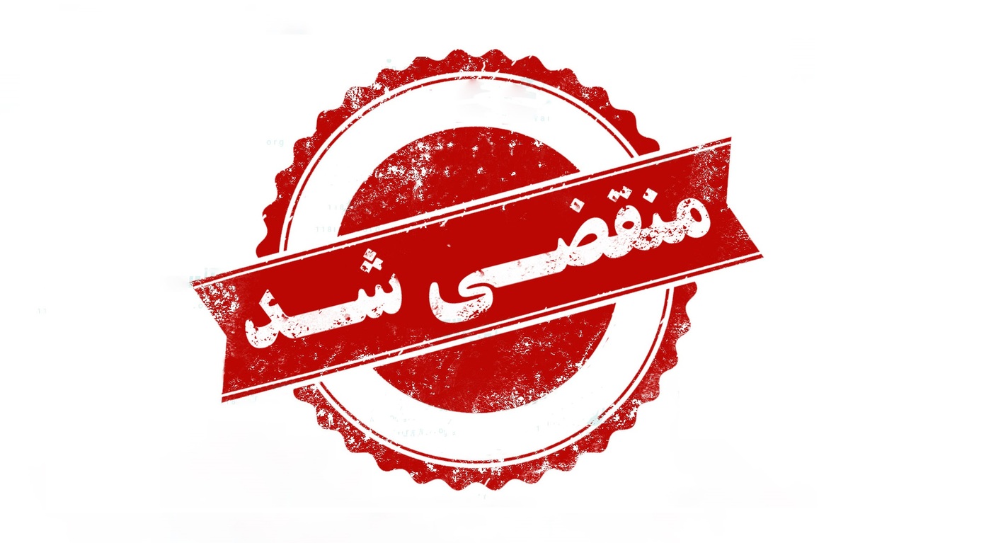 بهترین اجاره کلبه چوبی در ماسال